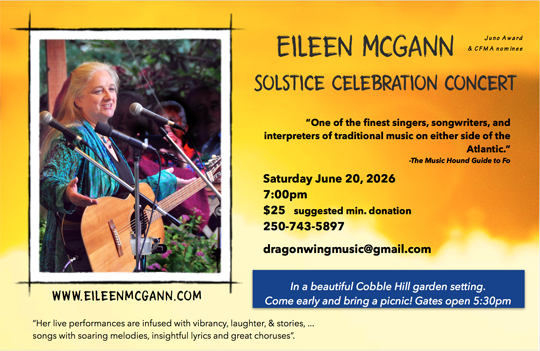Cobble Hill Solstice Concert